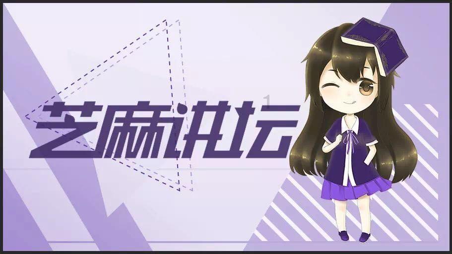组装机械恐龙3